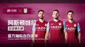 对强敌时取 对强敌时取